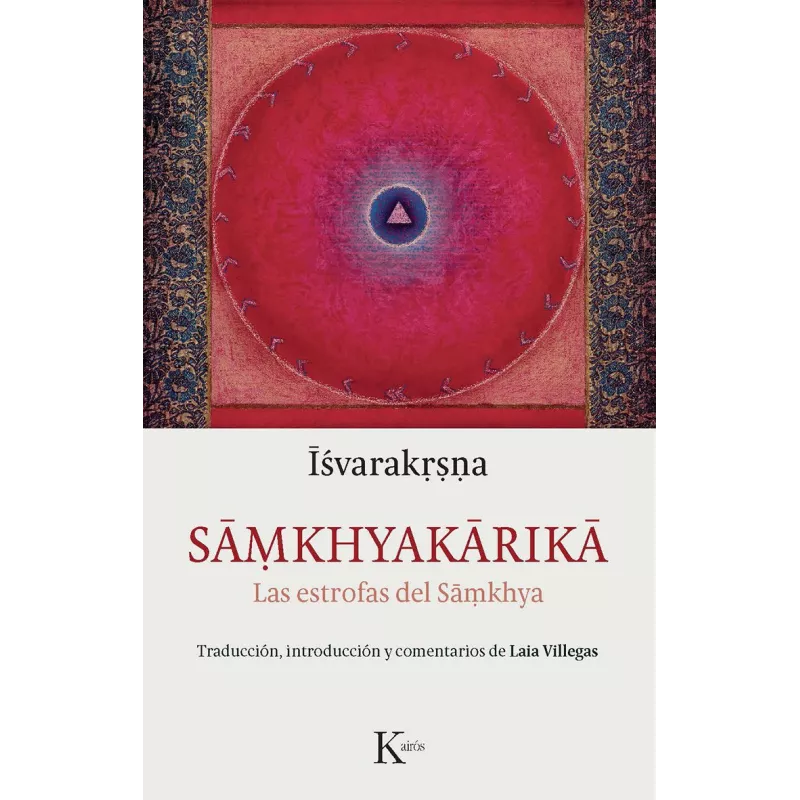 Las estrofas del Samkhya